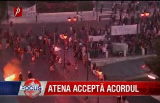 Atena accepta acordul