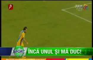 Încă unul şi mă duc!