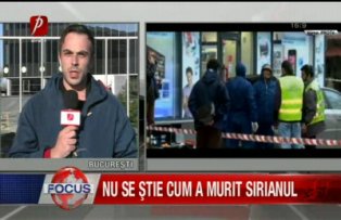 Nu se stie cum a murit Sirianul