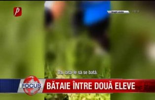 Bataie intre doua eleve