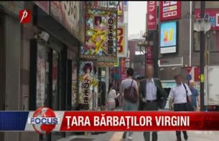 Tara barbatilor virgini