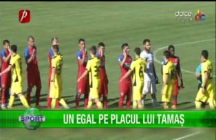 Focus Sport 29.06.2016