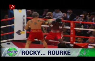 Rocky Rourke