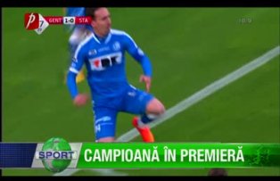 Campioană în premieră