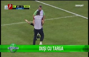 Duşi cu targa