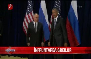 Infruntarea greilor