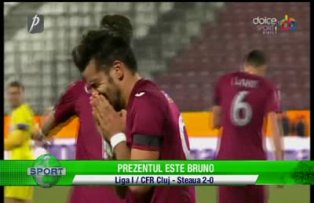 Prezentul este Bruno