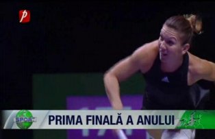 Prima finală a anului