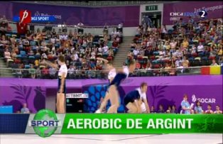 Aerobic de argint