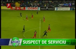 Suspect de serviciu