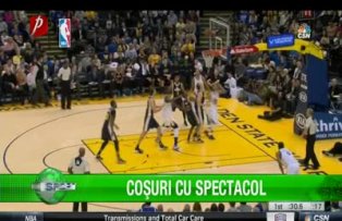 Coşuri cu spectacol
