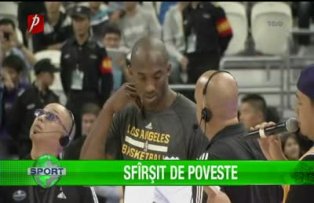 Sfîrşit de poveste