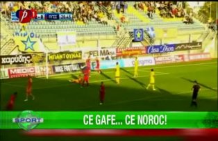 Ce gafe... ce noroc!