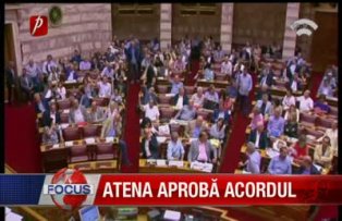 Atena aprobă acordul