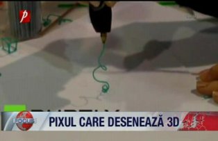 Pixul care deseneaza 3D