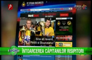 Întoarcerea căpitanilor risipitori