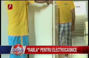 Rabla pentru electrocasnice