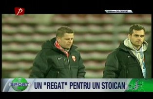 Un "regat" pentru un Stoican