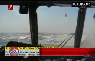 Moldoveni ostateci in Afganistan