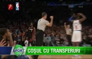 Coşul cu transferuri