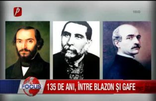 153 de ani, între blazon şi gafe