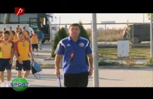 Tineret, mândria ţării