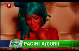 Pagini a(i)urii
