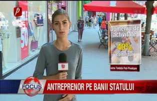 Antreprenor pe banii statului