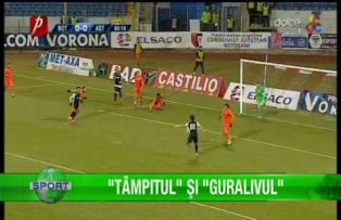 "Tâmpitul" şi "Guralivul"