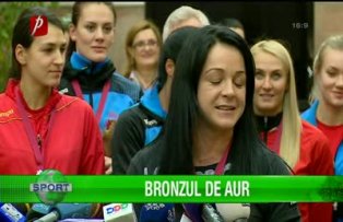 Bronzul de aur