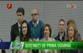 Susţinuţi de Prima Doamnă