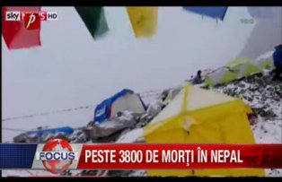 Bilant cutremurator
