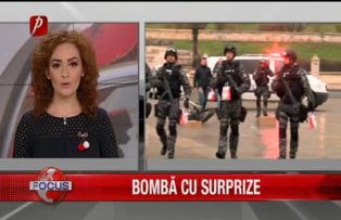 Bombă cu surprize