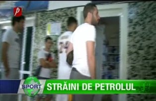 Străini de Petrolul