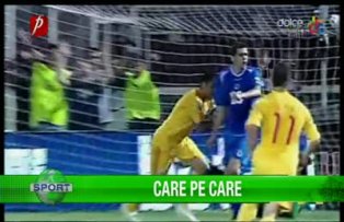 Care pe care