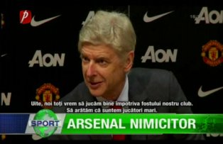 Arsenal nimicitor