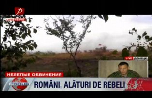 Romani, alaturi de rebeli