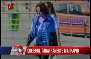 Creierul imbatraneste mai rapid