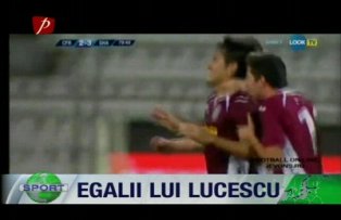 Egalii lui Lucescu