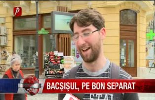 Bacsisul pe bon separat