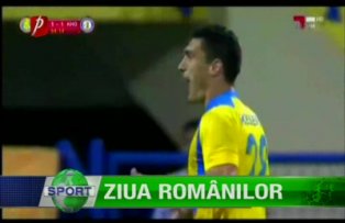 Ziua românilor