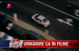 Urmărire ca în filme