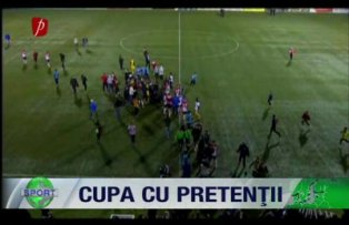 Cupa cu pretenţii