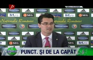 Punct. Şi de la capăt