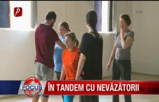 In tandem cu nevazatorii