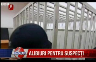 Alibiuri pentru suspecti
