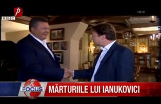 Marturiile lui Ianukovici