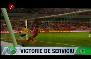 Victorie de serviciu