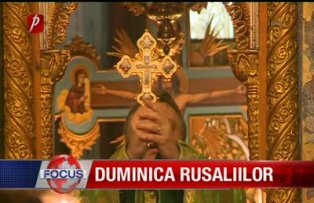 Duminica Rusaliilor