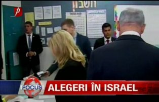 Alegeri in Israel